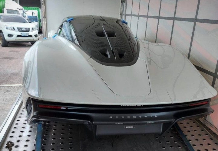 mc 1